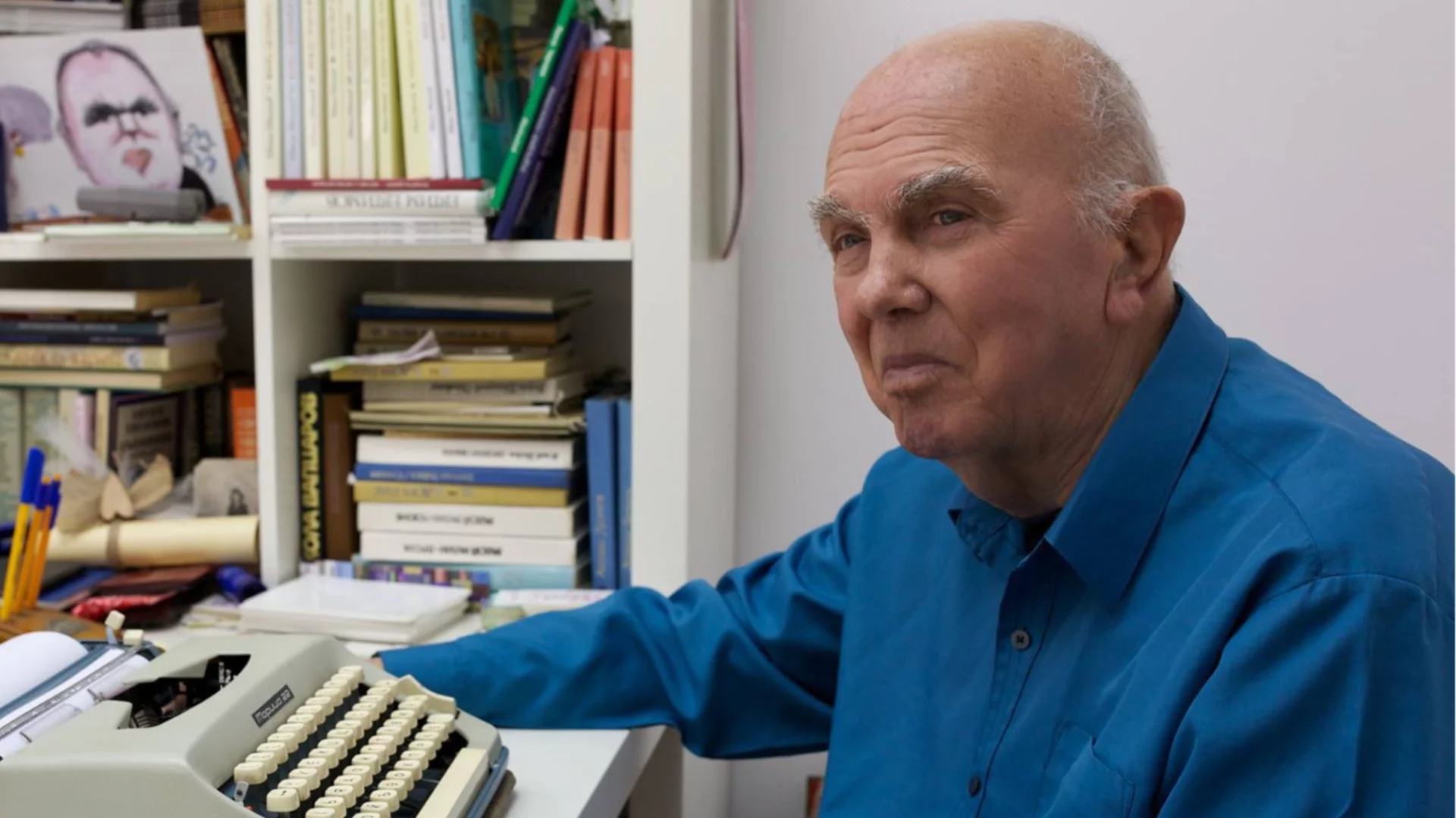 Стихотворение на деня, 16 ноември, от Евтим Евтимов