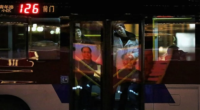 Китай може да контролира дистанционно автобуси: пример от Норвегия активира аларма за България