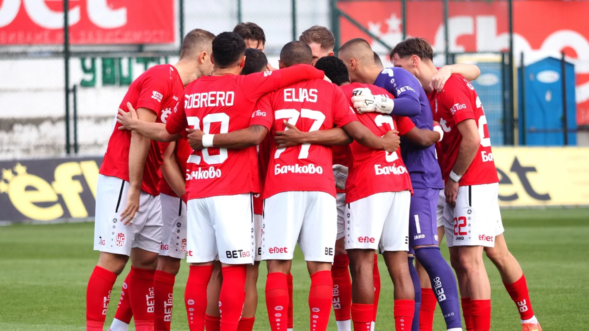 Прекратиха контролата между ЦСКА 1948 и сръбски слабак