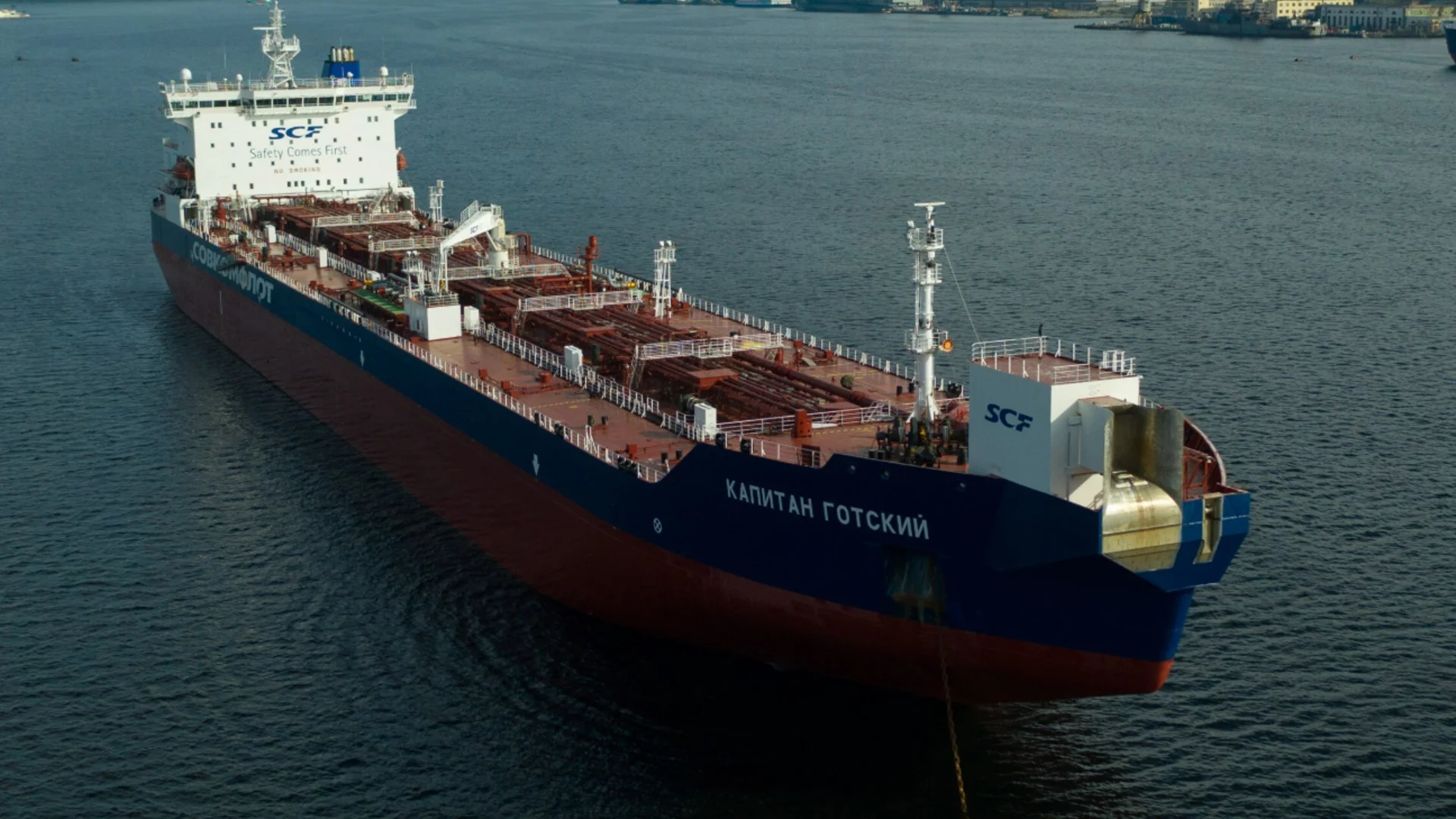 Износът на петрол от Новоросийск бе възобновен 