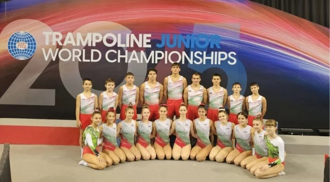 Още един медал за България от Световното първенство по скокове на батут! (ВИДЕО)