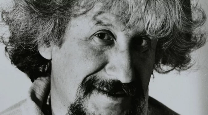 Стихотворение на деня, 17 ноември, от Радой Ралин