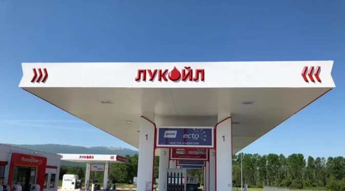 Най-важните новини за деня: 16 ноември 2025 г.