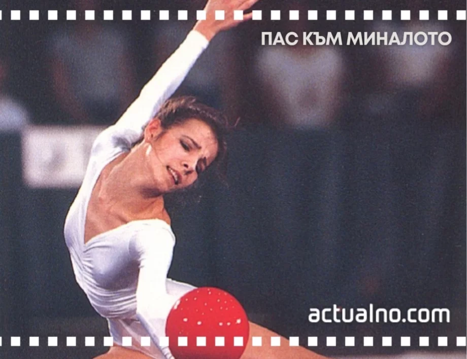 "Златното момиче" на България, за което баба Ванга предрече, че ще спечели медал със счупен крак, а после озари олимпийския подиум