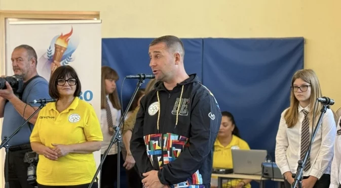 Училище в Самоков отбеляза Олимпийски ден на спорта