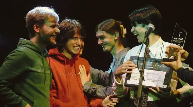 Група „РОЗЕТ“ спечели първо място в Младежкия конкурс за нова песен