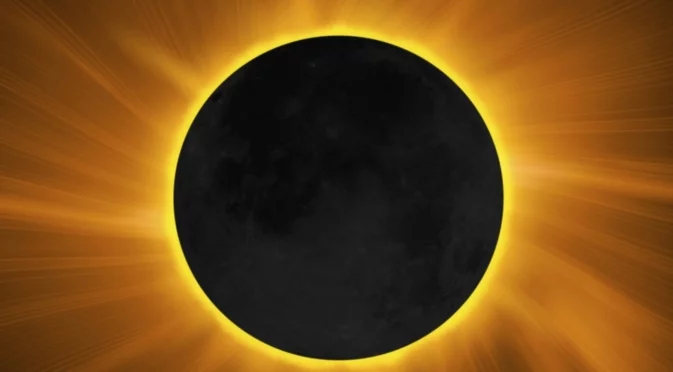 Магнитна буря за вторник, 18 ноември 2025: Прогноза от САЩ