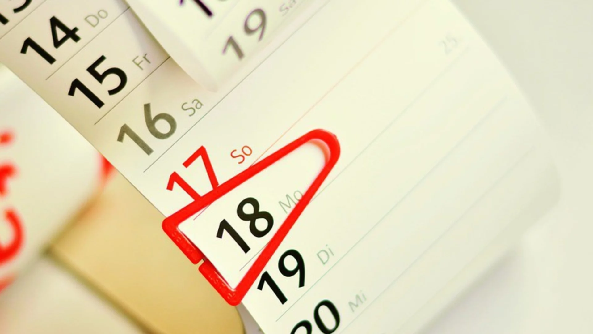 Какъв международен празник е на 18 ноември?