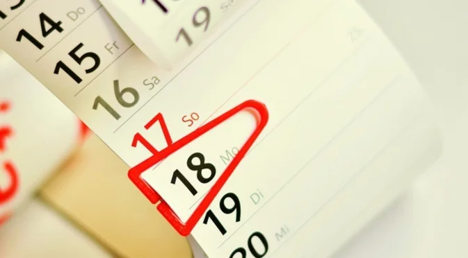 Какъв международен празник е на 18 ноември?