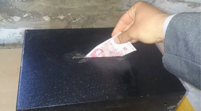 Откраднал кутия с дарения, хванали го, покаял се