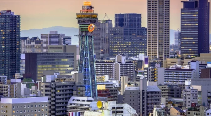 След американските мита: Икономиката на Япония отбеляза спад