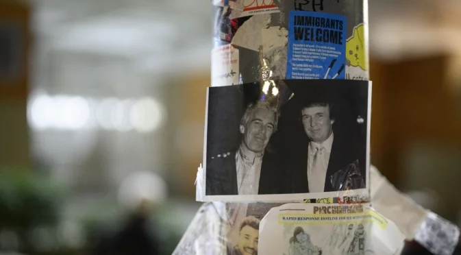 Тръмп обърна палачинката - иска републиканците да разсекретят досиетата на Епстийн