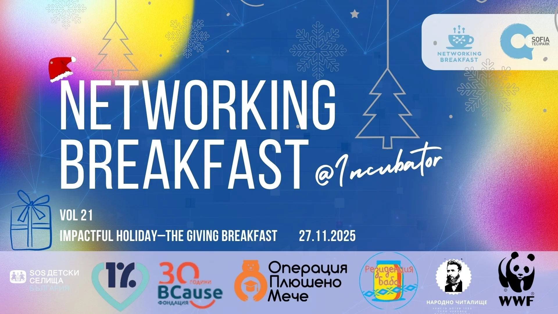 Networking breakfast Vol. 21: Impactful Holiday - The giving breakfast