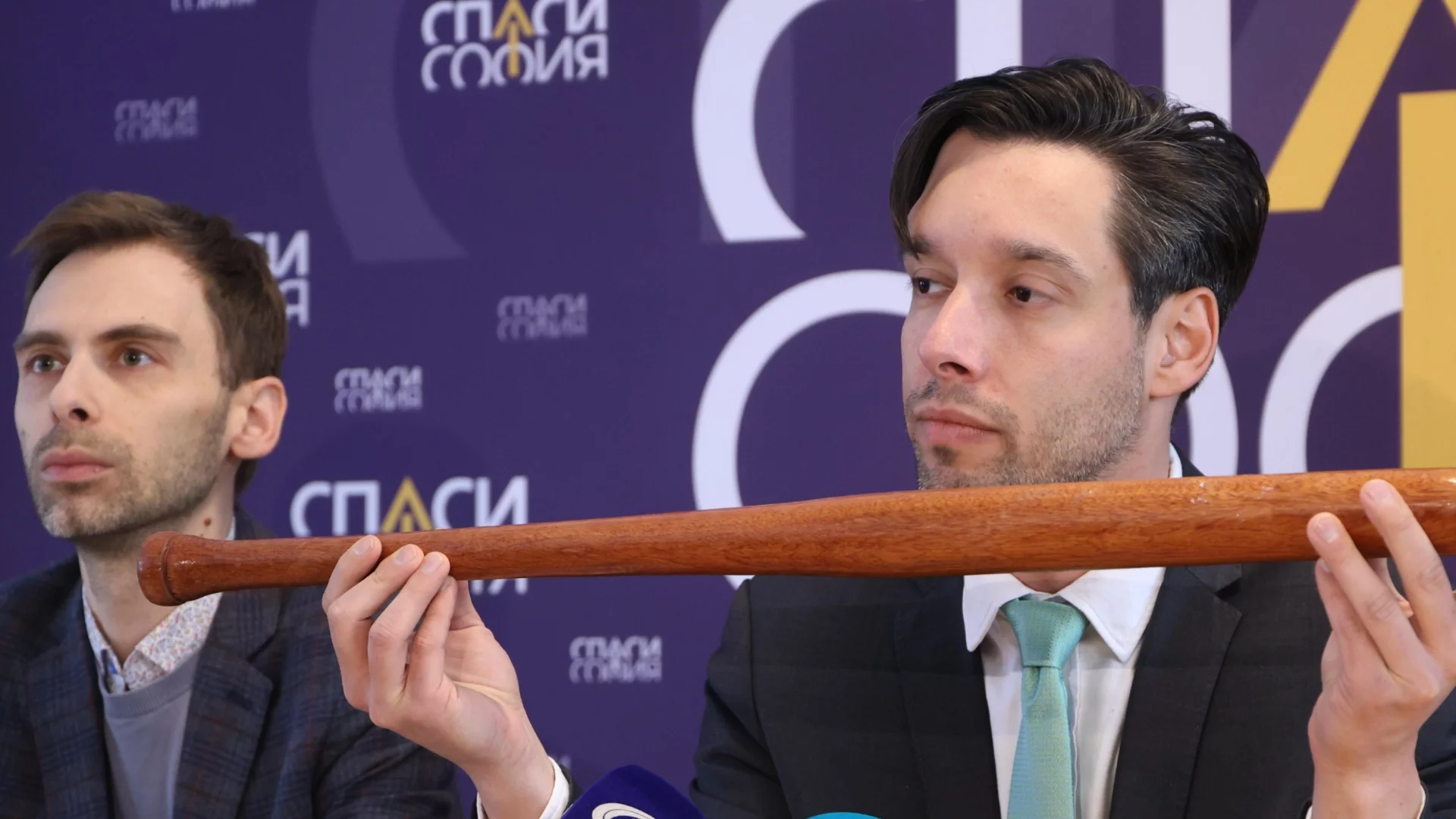 Спаси София: Над 1000 паркоместа са присвоени от институции