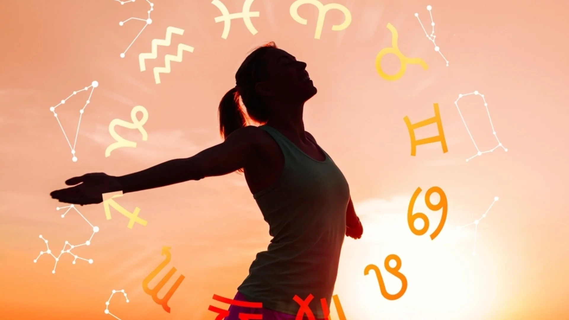 Зодиите, които ще искат да заплачат от щастие в края на ноември 2025