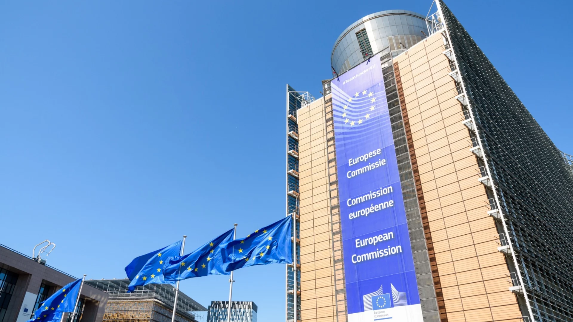 Върховенството на закона: Еврокомисията очаква присъди за корупция по високите етажи на властта у нас