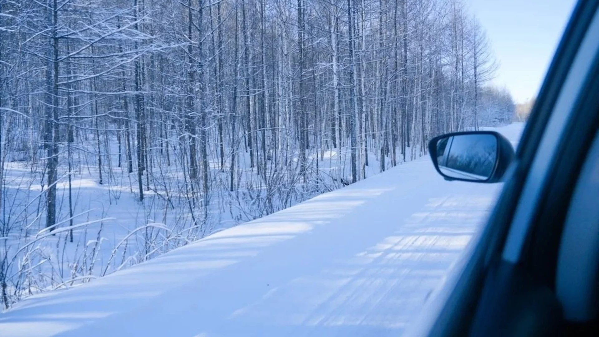 Как зимните дрехи могат да се превърнат в заплаха на пътя