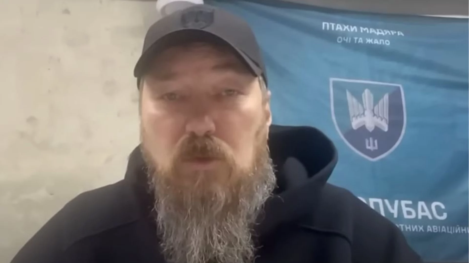 "Птиците на Мадяр" кълват безспир: Украйна потвърди ударите по два ТЕЦ-а в окупираните земи (ВИДЕО)