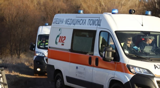 Съдът в Страсбург: Властите в България са скрили разследва ли се смъртта на мигранти по границата