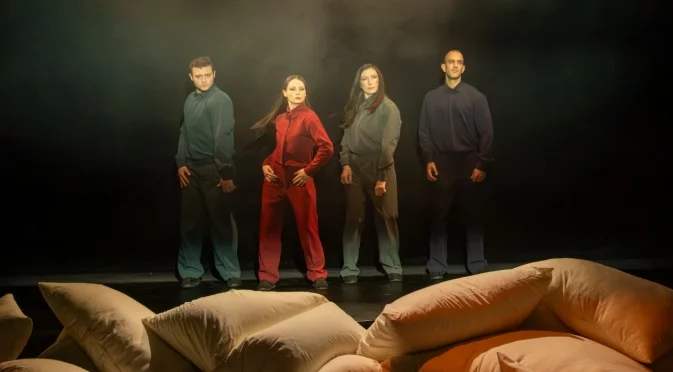 Спектакъл в Народния театър размива границите между сън и действителност