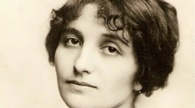 Стихотворение на деня, 19 ноември, от Дора Габе