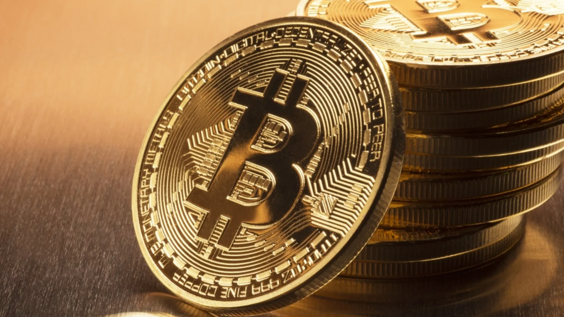 Обрат: Цената на биткойна е невиждана от седем месеца