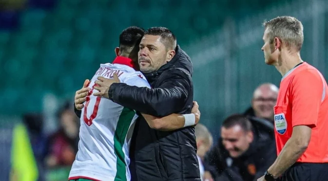 Националният селекционер на България след победата: Поех отбора, защото вярвам в тези момчета!