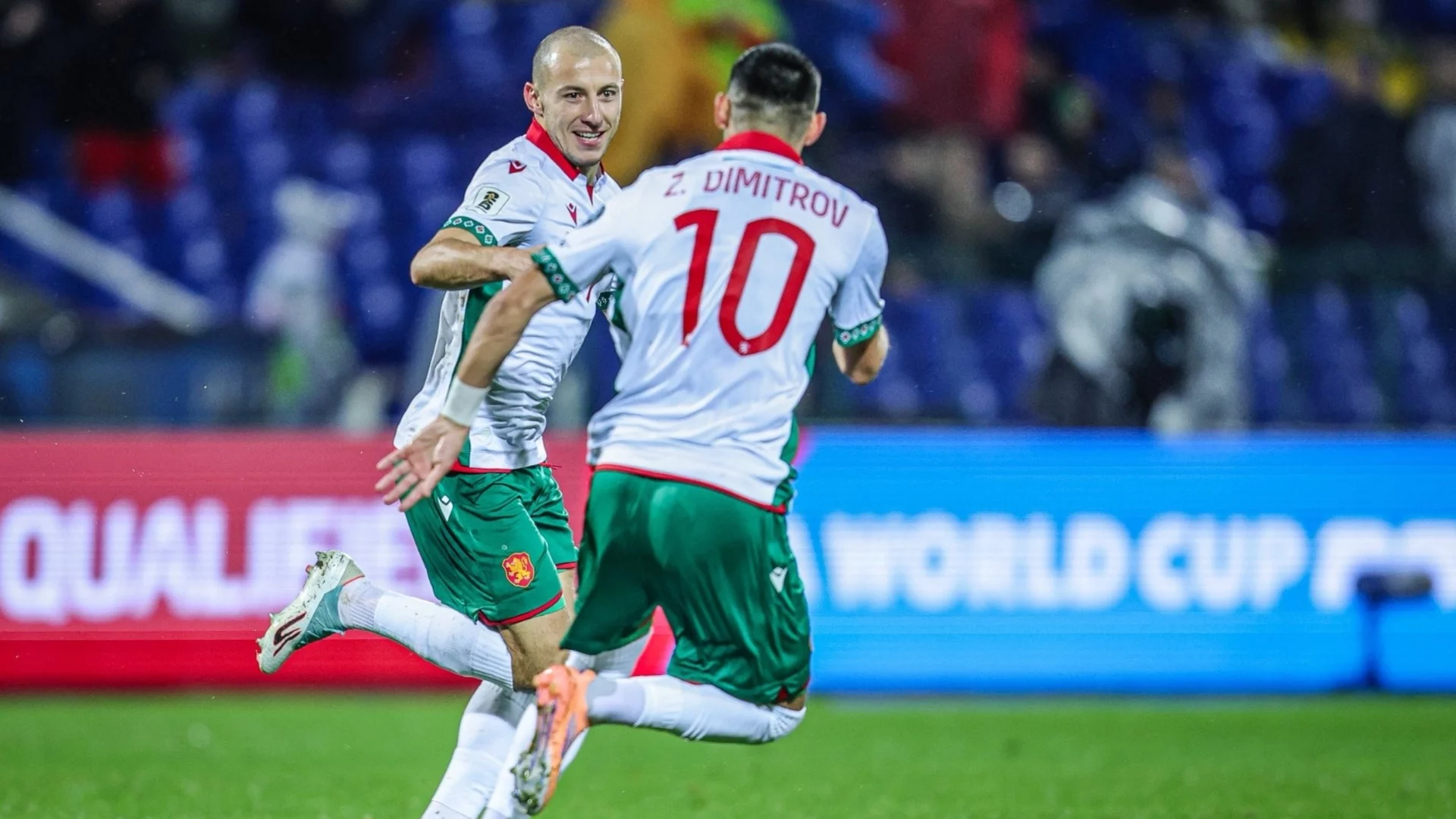 България с първа победа в световните квалификации! Гол красавец пред притеснително малко хора на „Васил Левски“ 