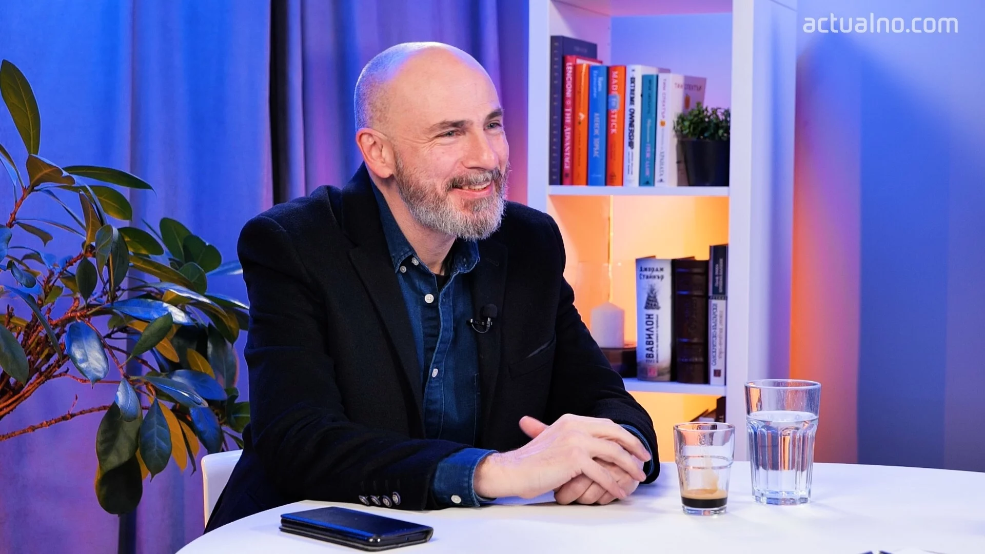 Баце пак ги хлъзна