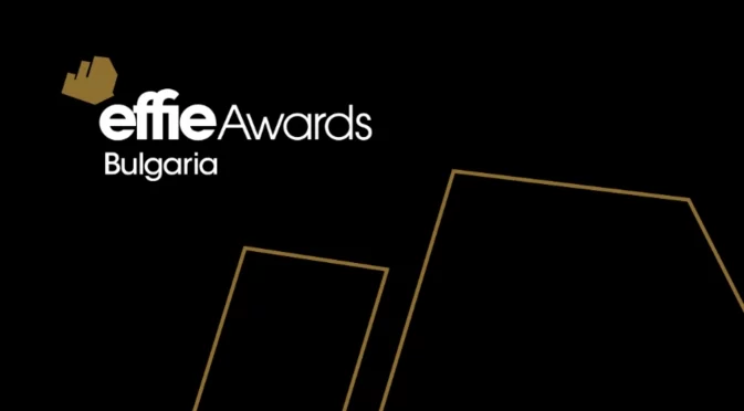 Effie® Awards Bulgaria обяви финалистите за 2025 година
