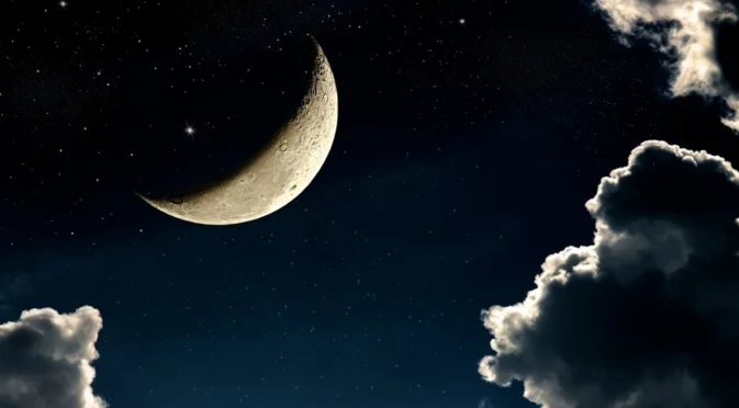 Новолуние в Скорпион на 20 ноември - какво ще донесе на всяка зодия?