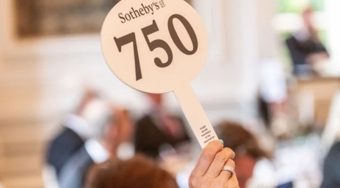 Картина на Климт стана най-скъпото произведение на изкуството, продадено на търг (СНИМКИ)