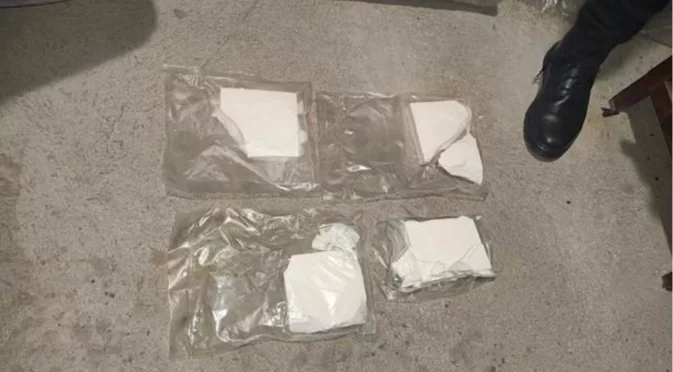 Петима хванати с наркотици в Пазарджишко