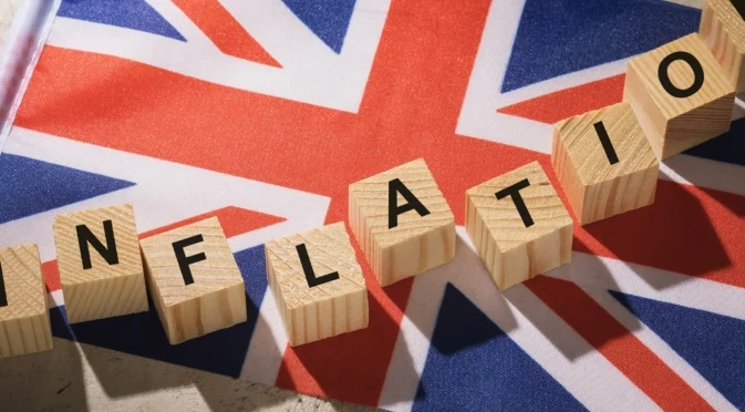 Инфлация във Великобритания се забави за първи път от половин година