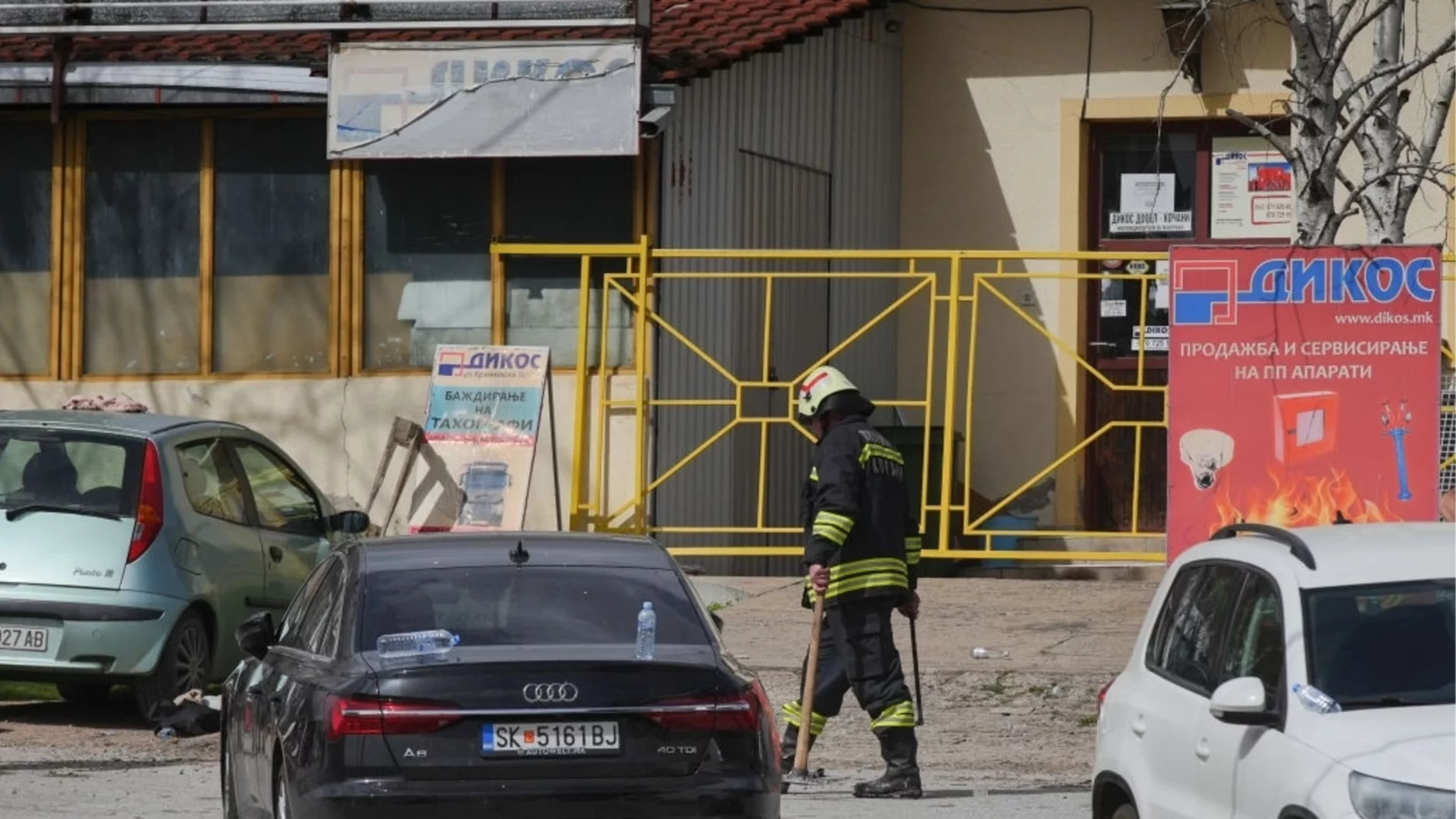 Съдът дава старт на делото за трагедията в Кочани