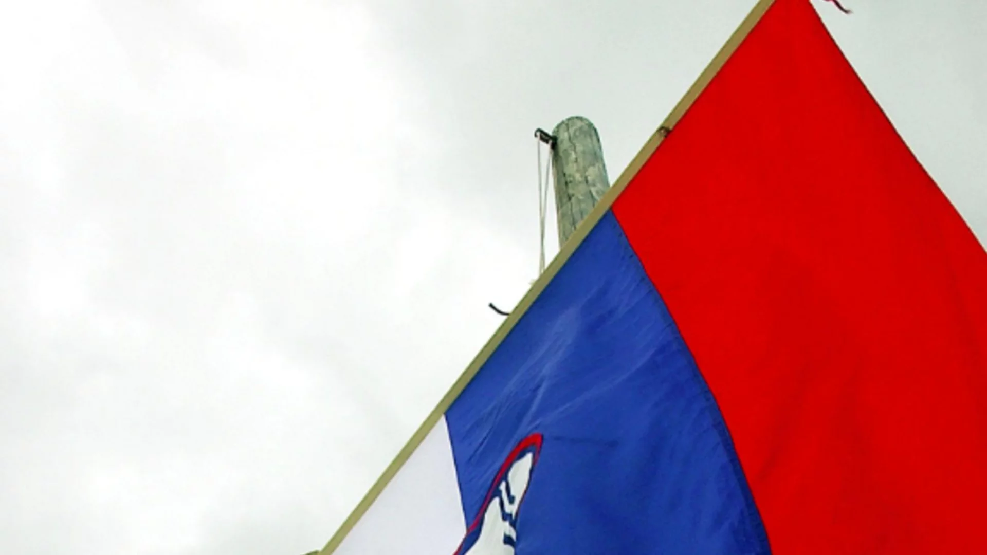 "Ромите са заплаха": Словения прие нов закон