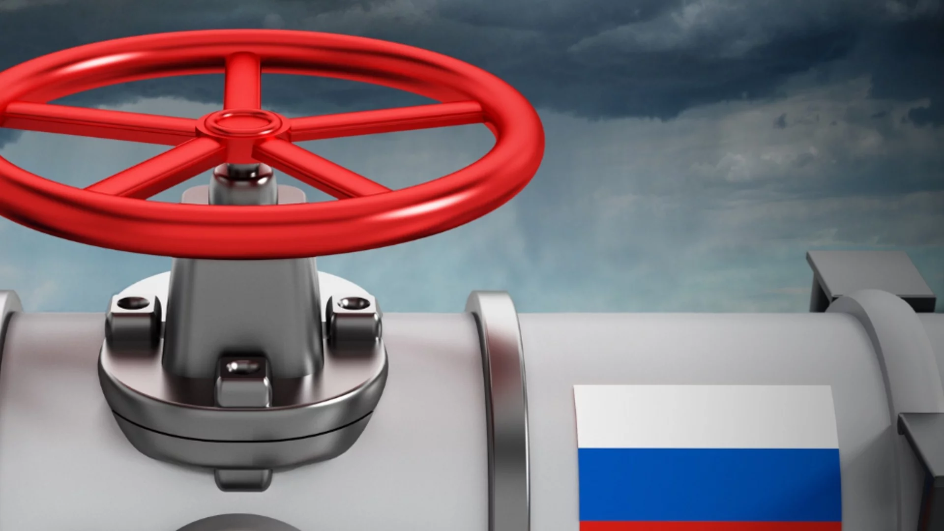 Идва ли енергийна криза? Турция и доставките на руски газ