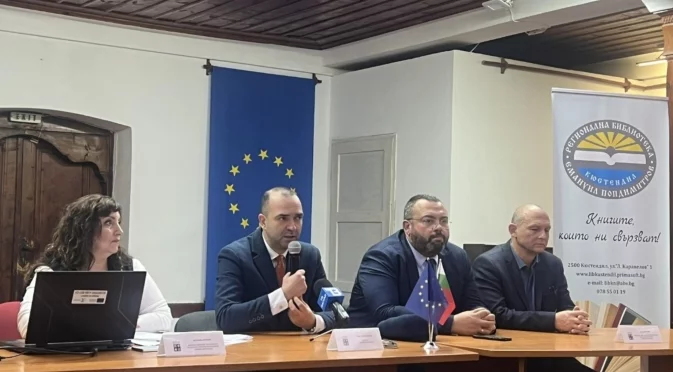 30 сгради от списъка с резерви в Кюстендил получават финансиране за саниране