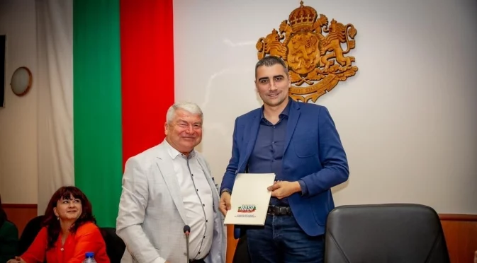 Регионална работна среща обсъди развитието на социалните услуги в община Пазарджик