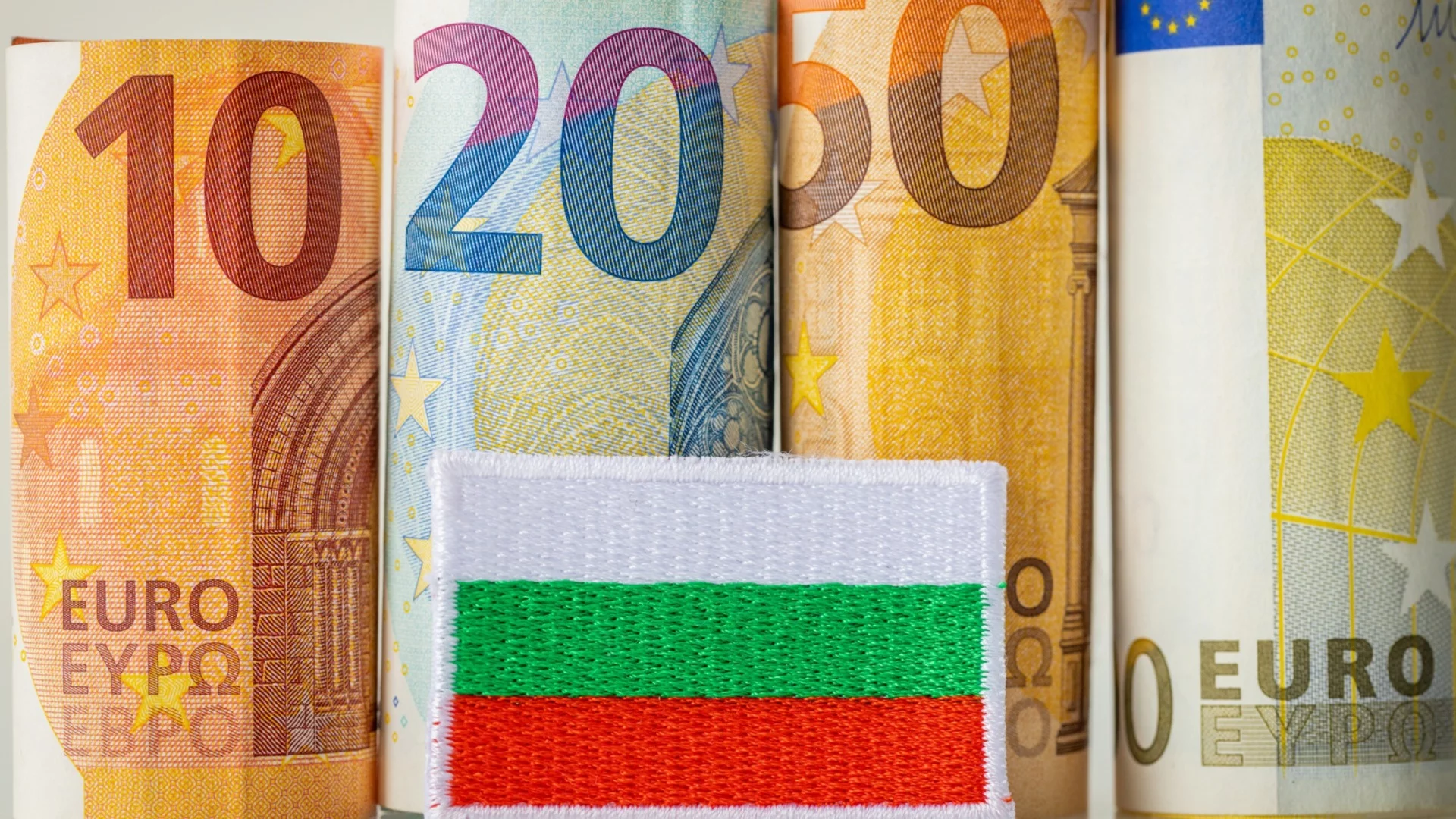 Конституционалисти: Няма време за провеждане на референдум за еврото