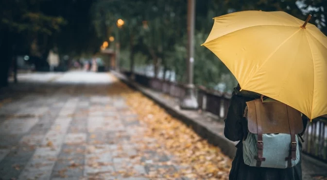 Прогноза за времето - 20 ноември 2025 г. (четвъртък)