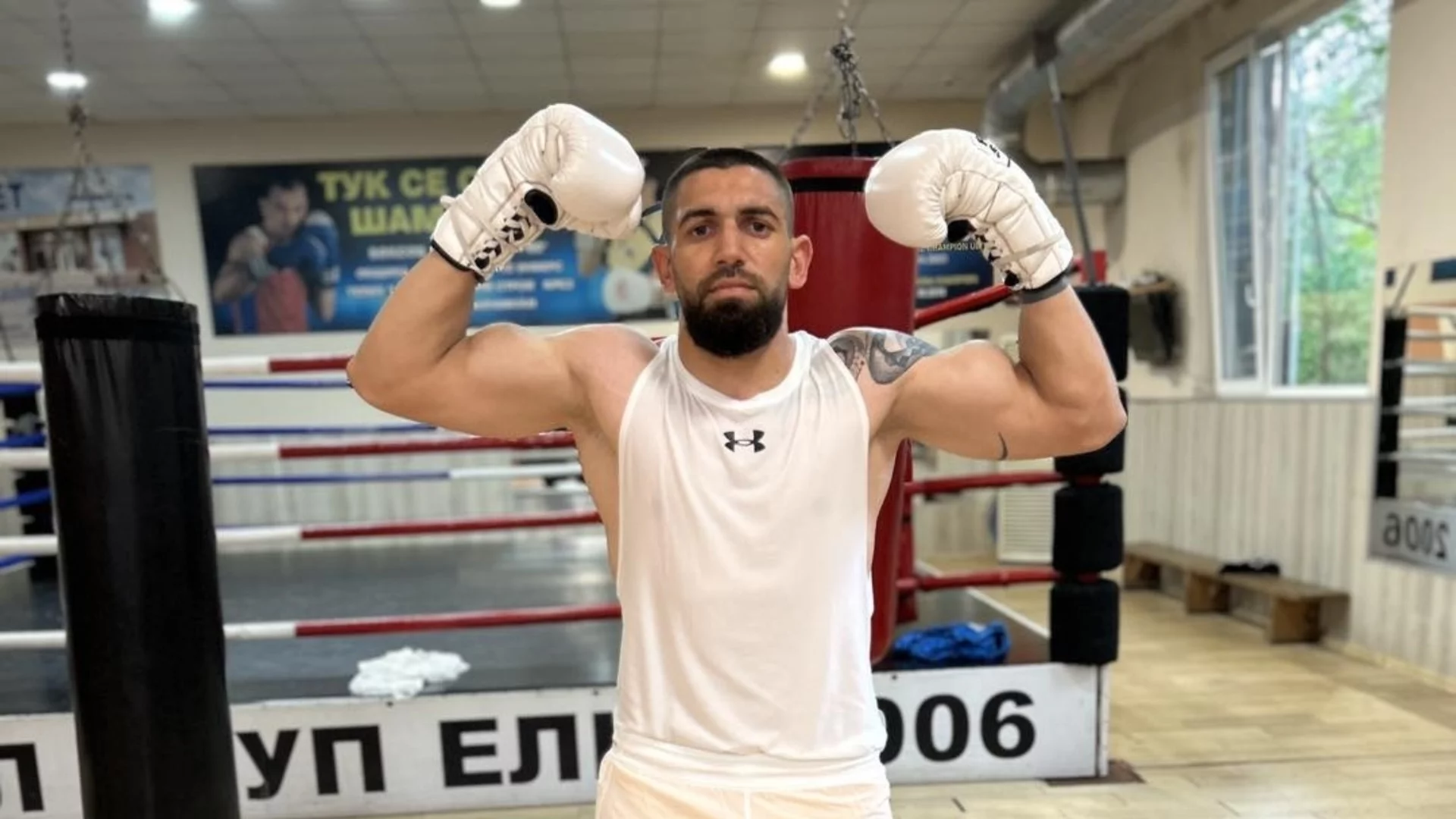 Пепелянката от България ще се бие за европейска титла