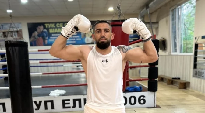 Пепелянката от България ще се бие за европейска титла