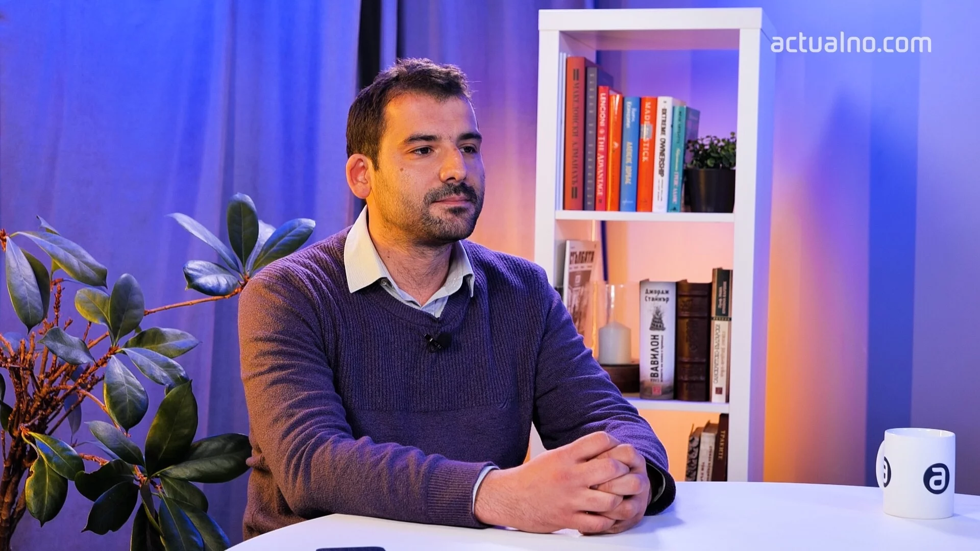 Радев и политическото инженерство - какво се цели? Анализ на политолога Димитър Димитров (ВИДЕО)