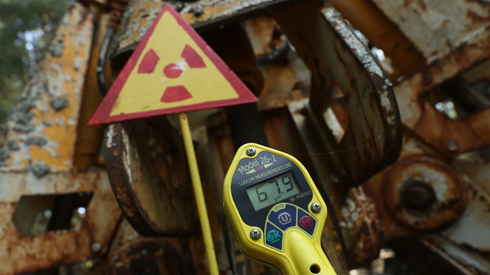 Радиация от АЕЦ "Чернобил": Ядрената опасност е голяма, а останалите там украински учени са изоставени сами на себе си