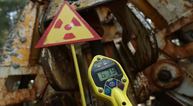 Радиация от АЕЦ "Чернобил": Ядрената опасност е голяма, а останалите там украински учени са изоставени сами на себе си
