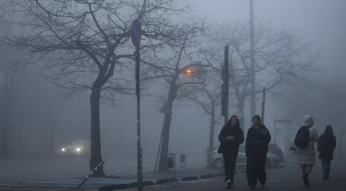 Престанете, мръсният въздух си го въобразяваме