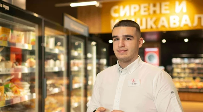 От ученик до ръководител