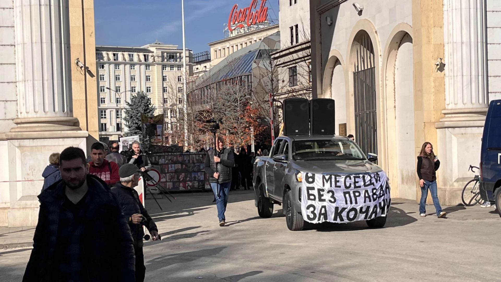 По делото “Кочани“: Арестуват македонски данъчни инспектори