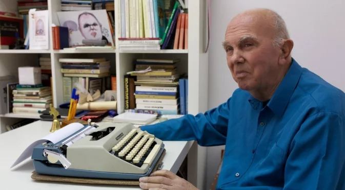 Стихотворение на деня, 21 ноември, от Евтим Евтимов